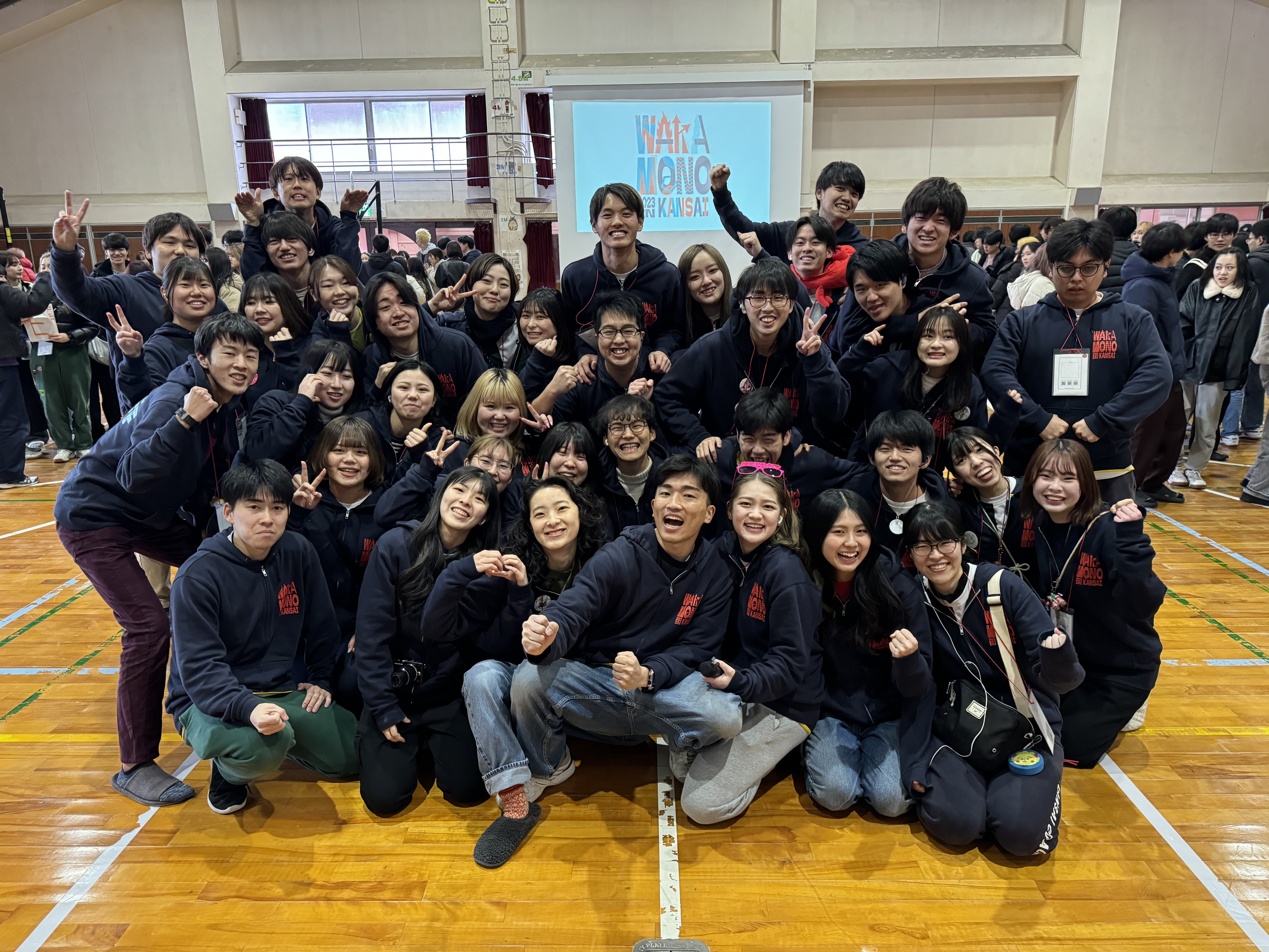 2023 わかもの in 関西の集合写真